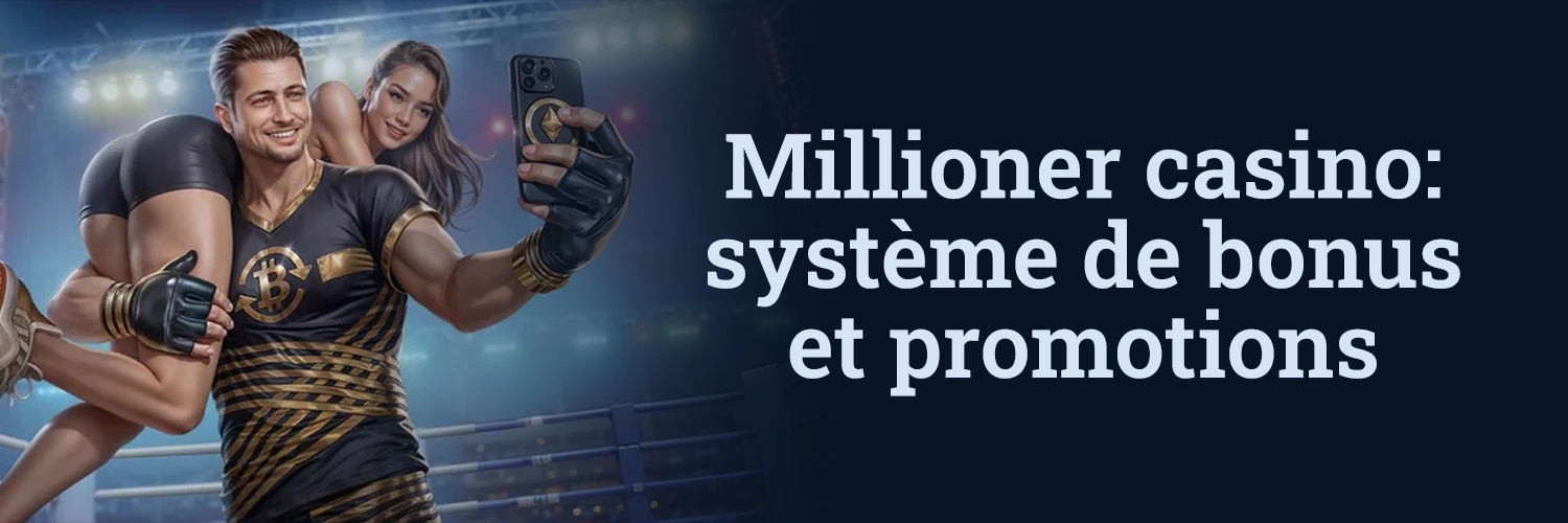 Millioner bonus